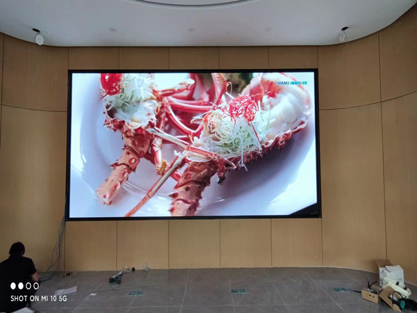 增城会议室p2室内led大屏